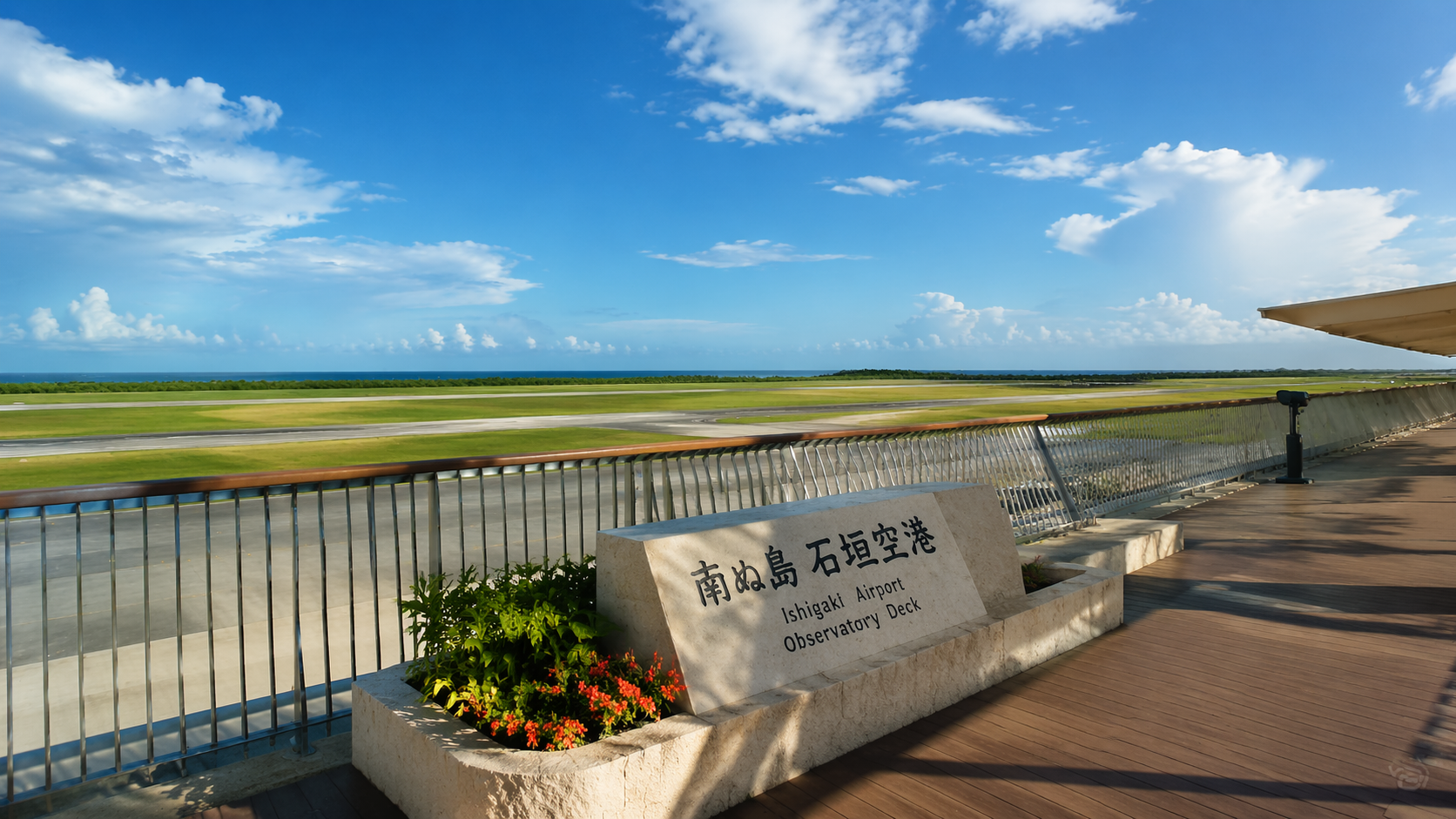 alt: 石垣島空港の時間つぶしに役立つ南ぬ島石垣空港の外観